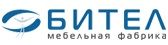 Тумбы под ТВ. Фабрики Бител МФ. Североуральск