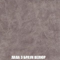 Диван Европа 1 (НПБ) ткань до 300 | фото 58