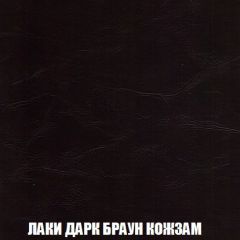 Диван Кристалл (ткань до 300) НПБ | фото 27