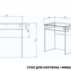 Стол письменный Мебелеф-15 | фото 7