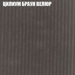 Диван Виктория 2 (ткань до 400) НПБ | фото 59