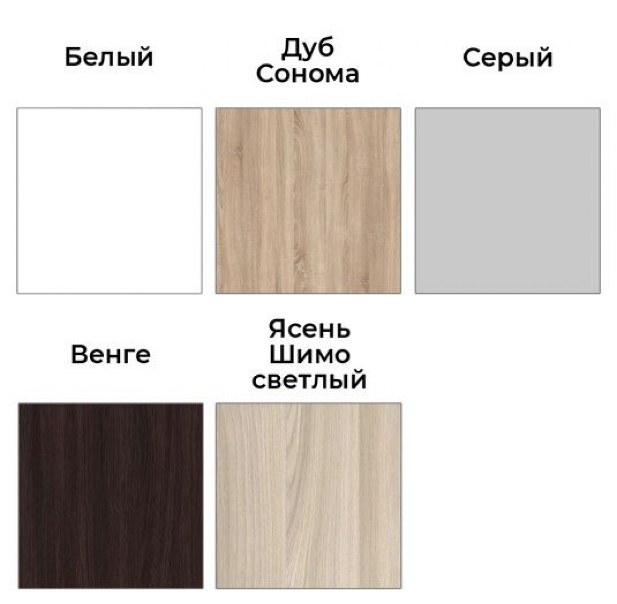 Шкаф-купе ХИТ 22-14-15 (620) | фото 3