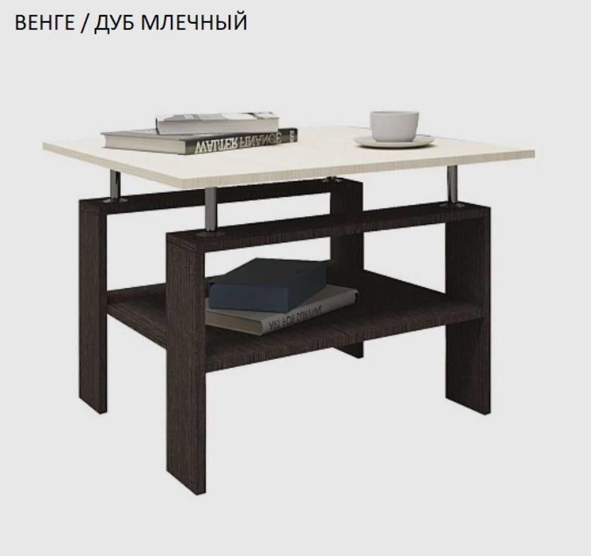 Стол журнальный СТ-4 | фото 3