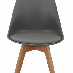 Стул Eames Bon | фото 3