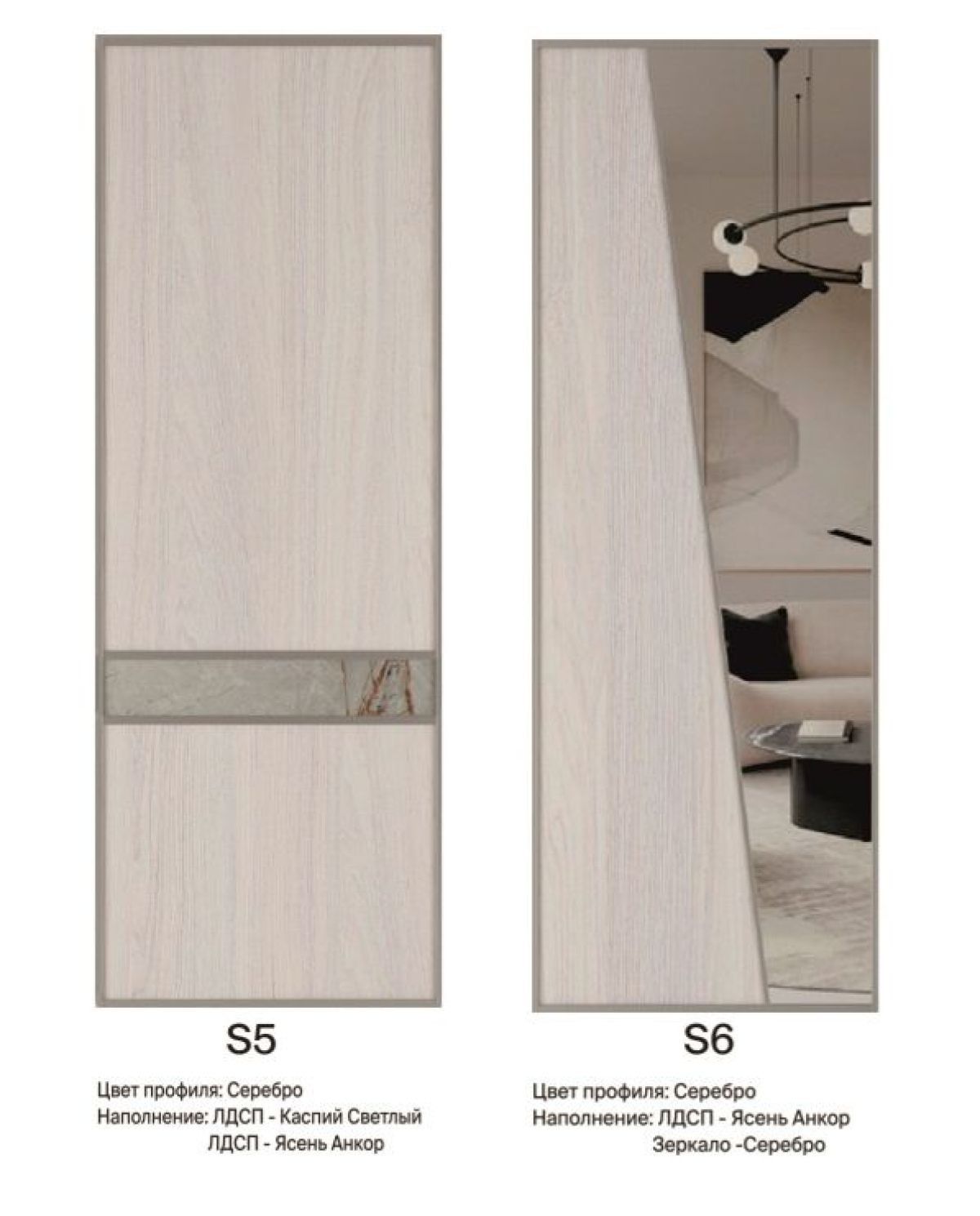 Шкаф-купе 1300 серии SILVER S1+S1+B2+PL2 (2 ящика+1 штанга+1 полка) профиль «Серебро» | фото 11