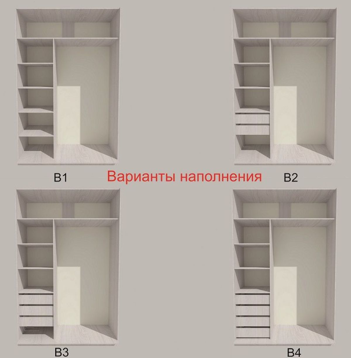 Шкаф-купе 1500 серии SILVER S1+S1+B2+PL2 (2 ящика+1 штанга+1 полка) профиль «Серебро» | фото 5
