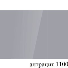 БОСТОН - 3 Стол раздвижной 1100/1420 опоры Триумф | фото 64