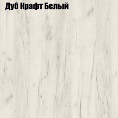 Стол ломберный ЛДСП раскладной с ящиком (ЛДСП 1 кат.) | фото 8