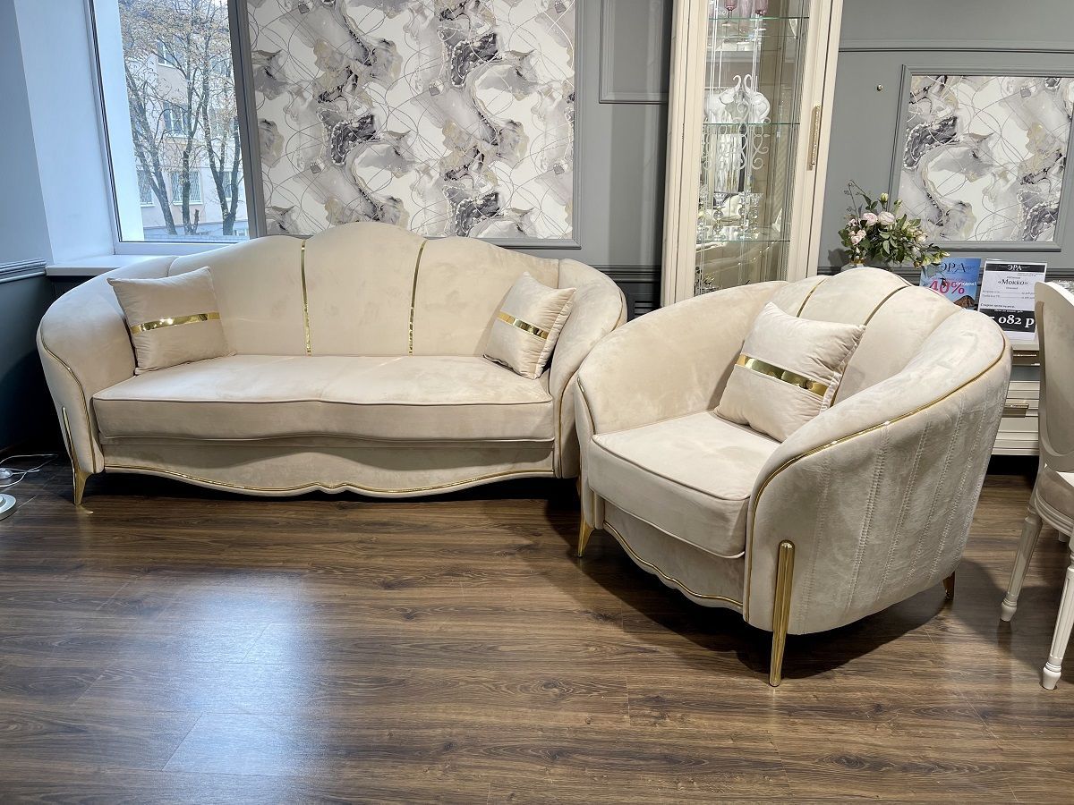 Кресло Lara (бежевый/золото) | фото 5