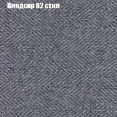 Диван Маракеш угловой (правый/левый) ткань до 300 | фото 9