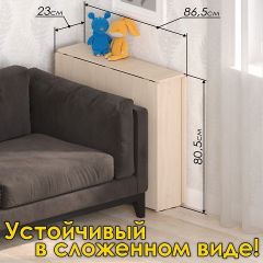 Стол обеденный СТК 8 | фото 5