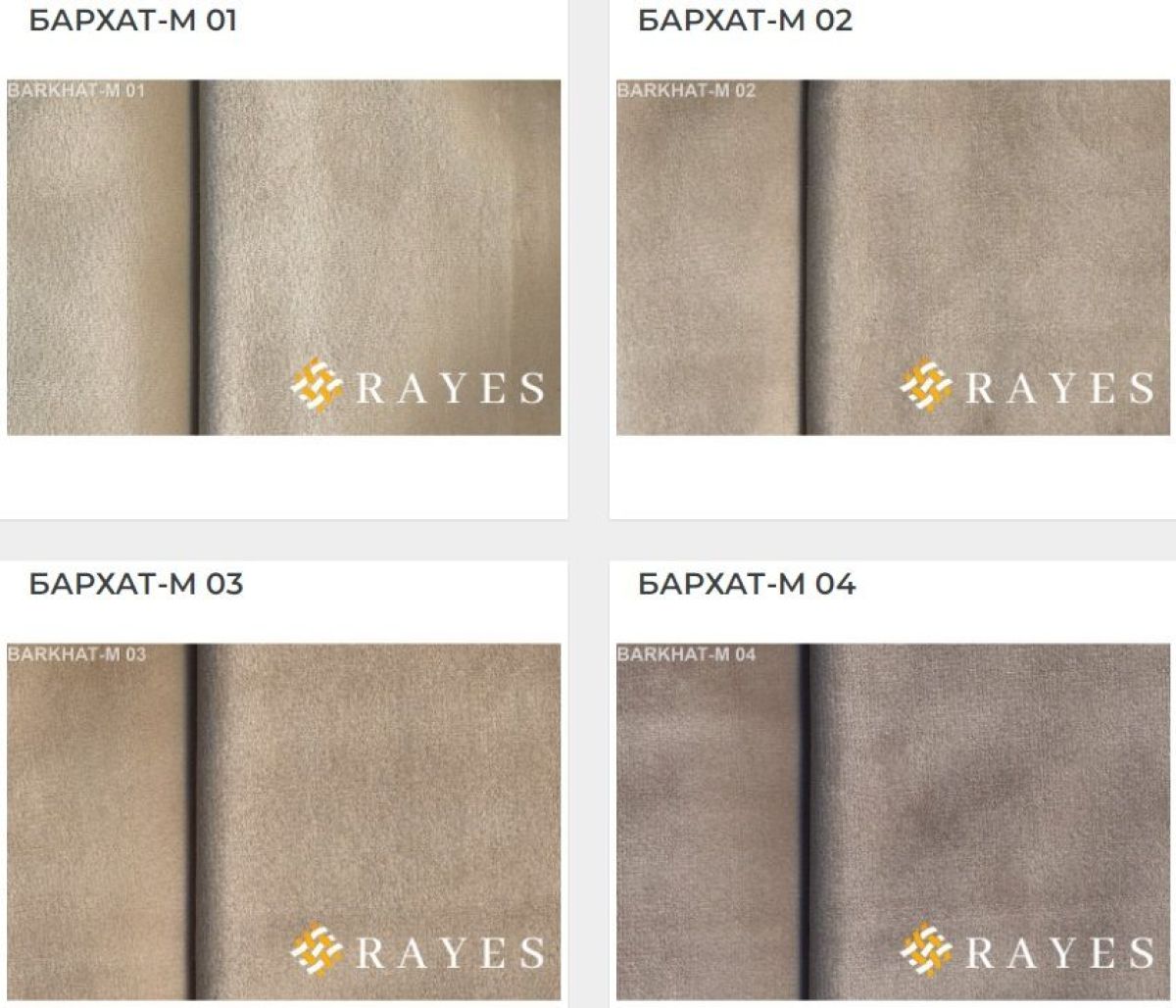 Стул Венера | фото 30