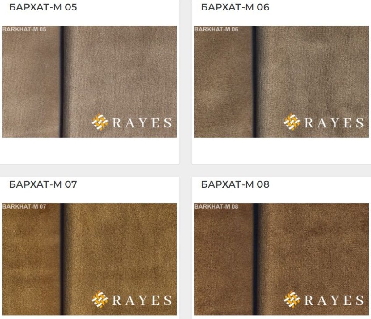 Стул Венера | фото 31