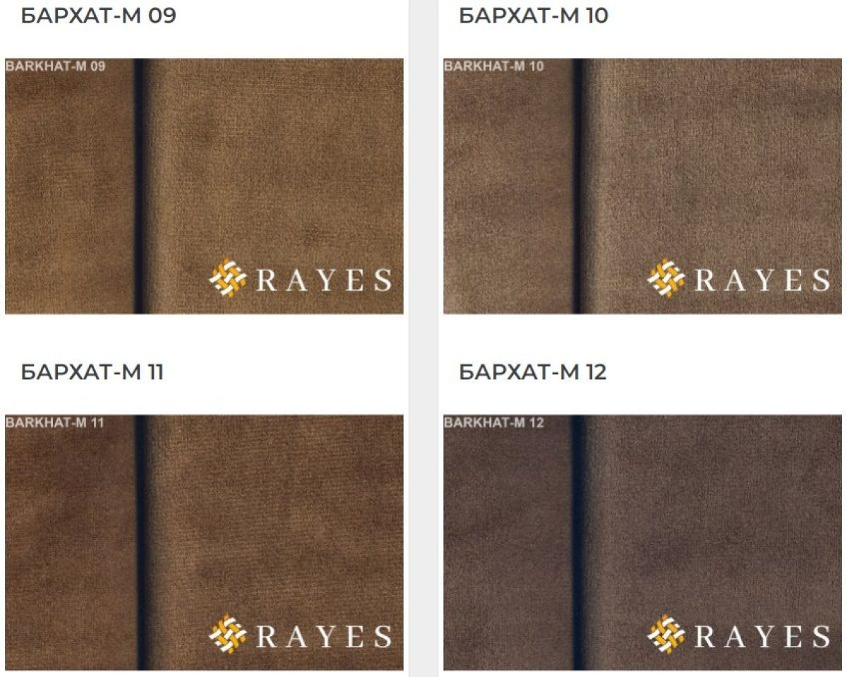 Стул Венера | фото 32