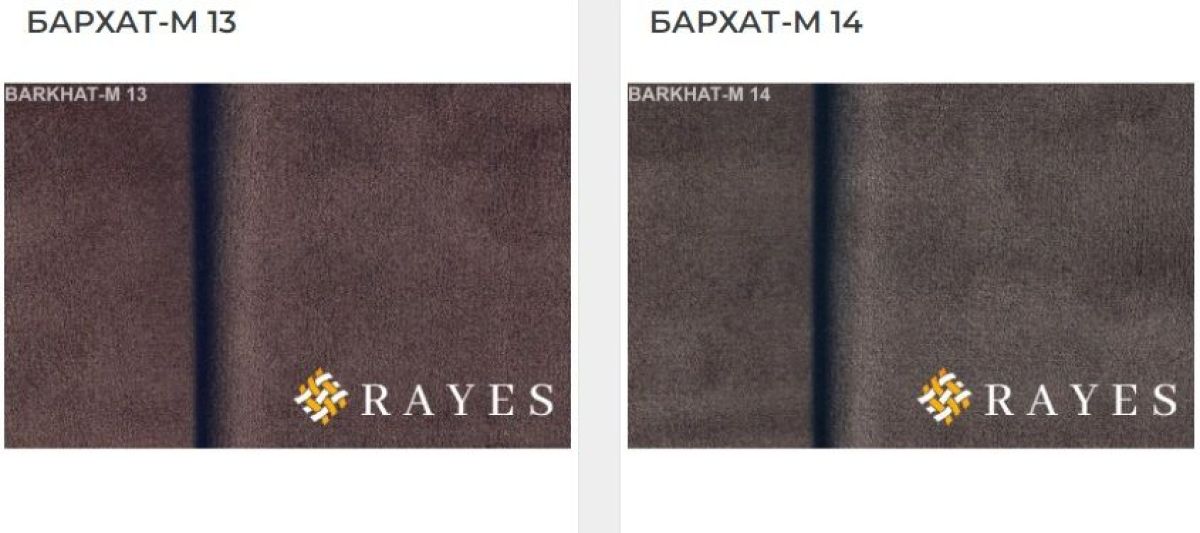 Стул Венера | фото 33