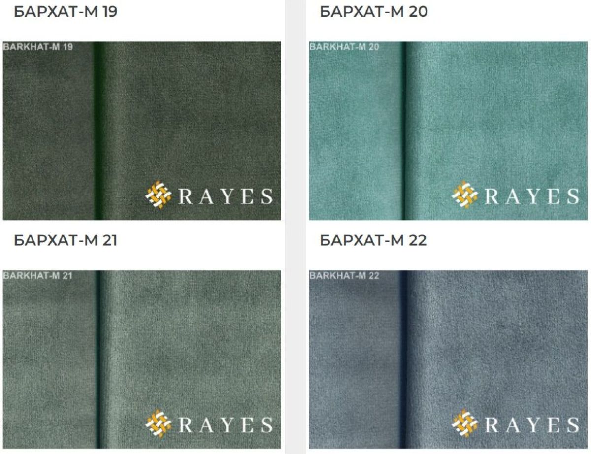 Стул Венера | фото 35