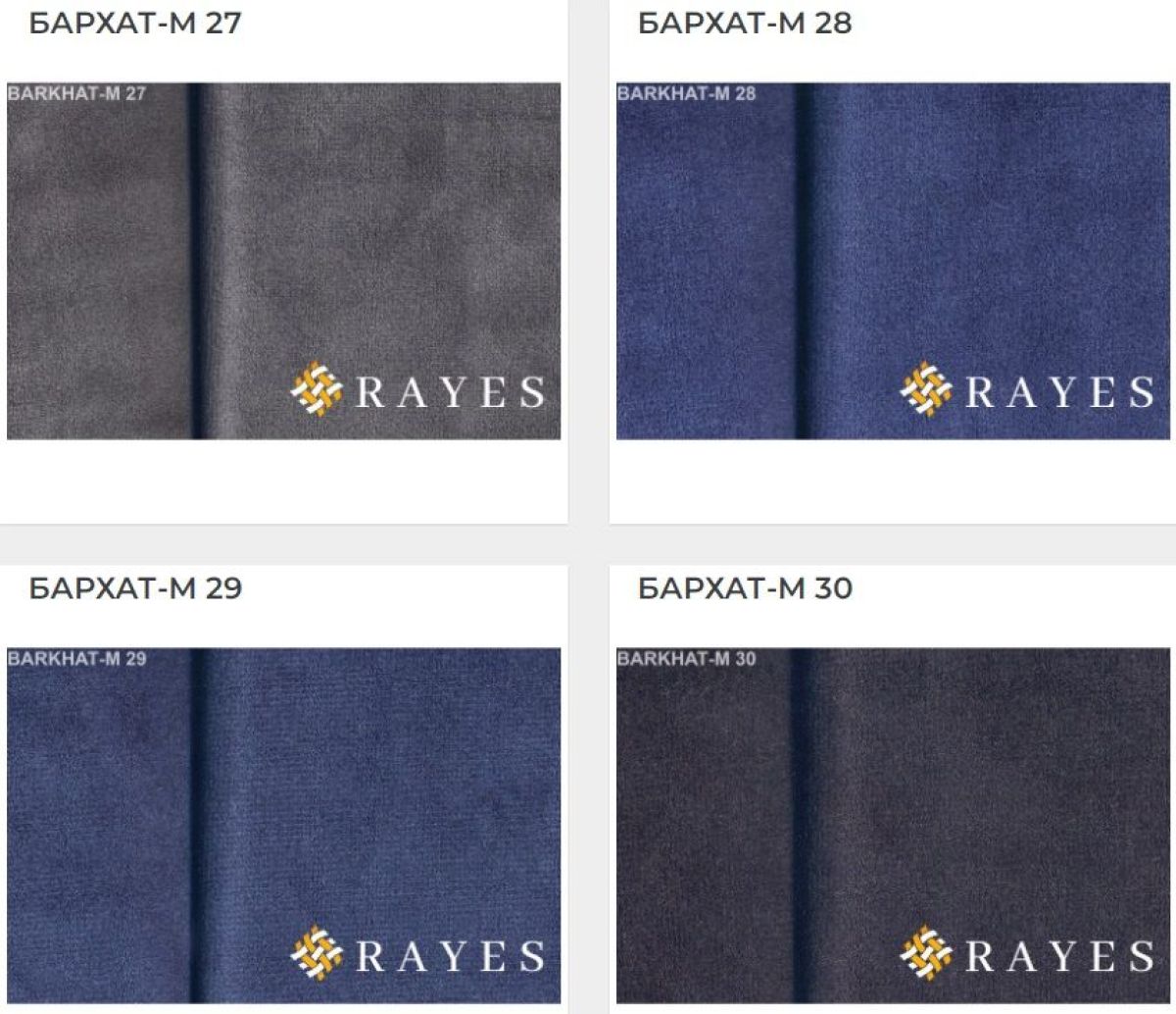 Стул Венера | фото 37