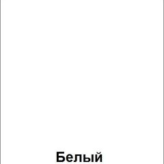 Скамья для одевания "Незнайка" (СкД-1) | фото 4