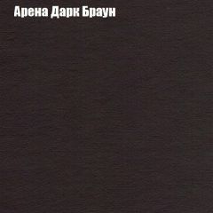 Диван Феникс 3 (ткань до 300) | фото 61