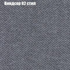 Диван Рио 2 (ткань до 300) | фото 66