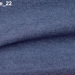 Кресло Сканди NEW (НПБ) | фото 6