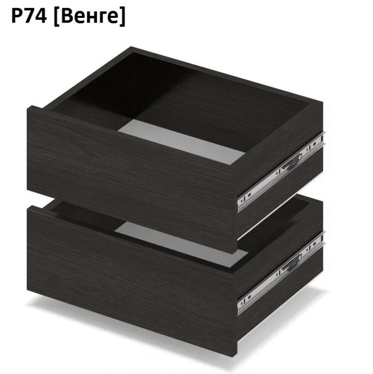 РОЛАНД Выдвижные ящики  Р76 | фото 5