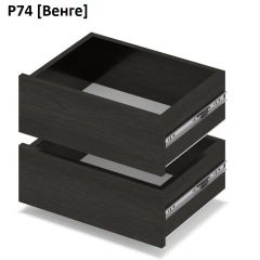 РОЛАНД Выдвижные ящики  Р76 | фото 5