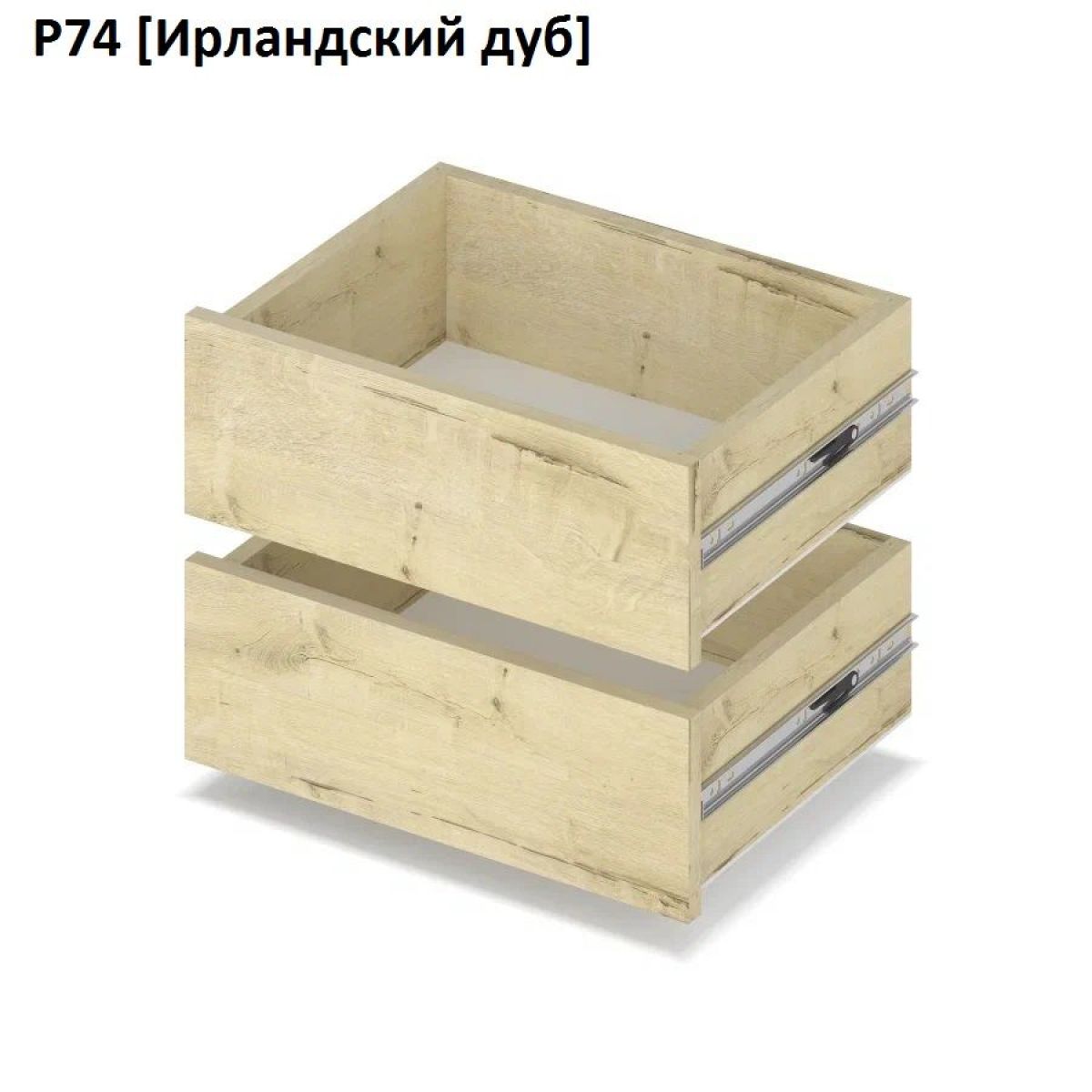 РОЛАНД Выдвижные ящики  Р76 | фото 6