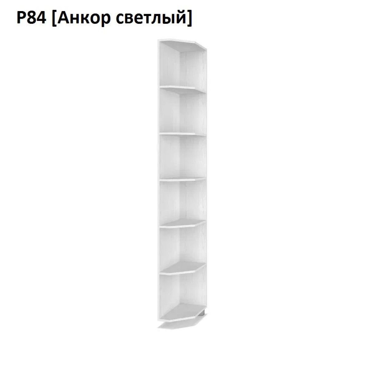РОЛАНД Угловое завершение Р86 | фото 2