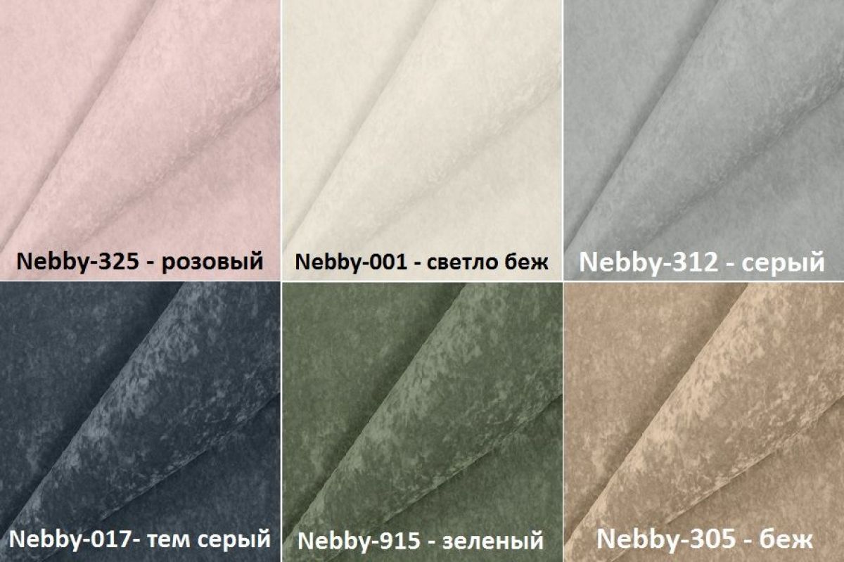 Мягкая вешалка в каретной стяжке 700*1200 | фото 3