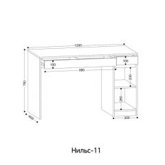 НИЛЬС - 11 Стол письменный | фото 2