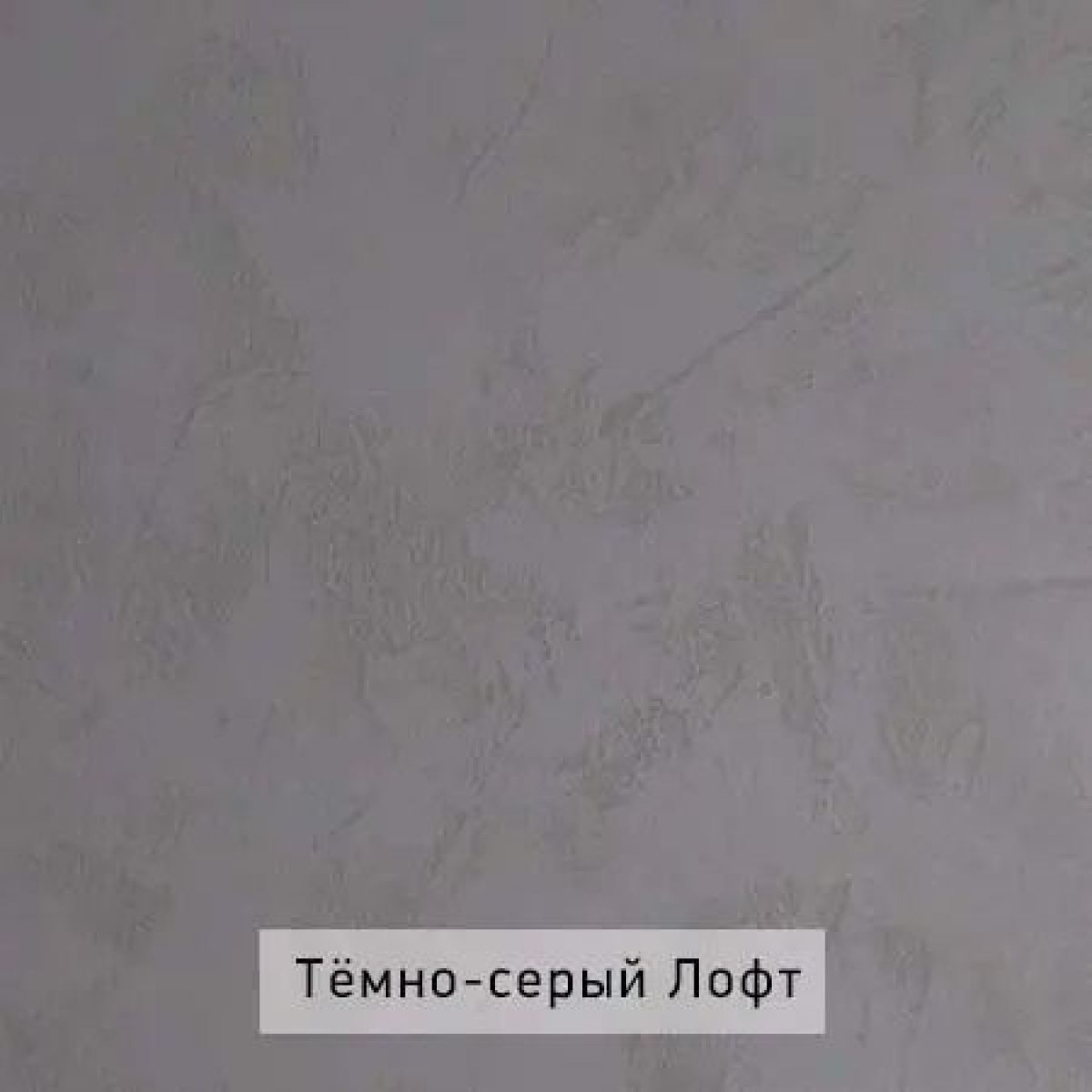 НИЛЬС - 23 Шкаф 3-х створчатый | фото 6