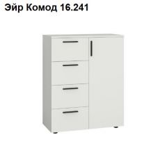 ЭЙР прихожая (модульная) Белый Шагрень | фото 8