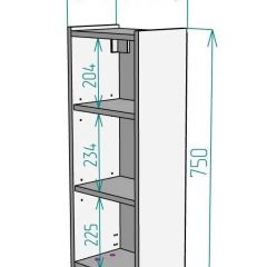 Шкаф навесной для ванной MH9-MA 300х750 (Белый-М 10.1.1) Белый глянец | фото 8