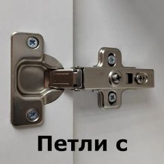 Шкаф навесной для ванной MH23-MA 300х960 (Белый-М 10.1.1) Белый глянец | фото 6