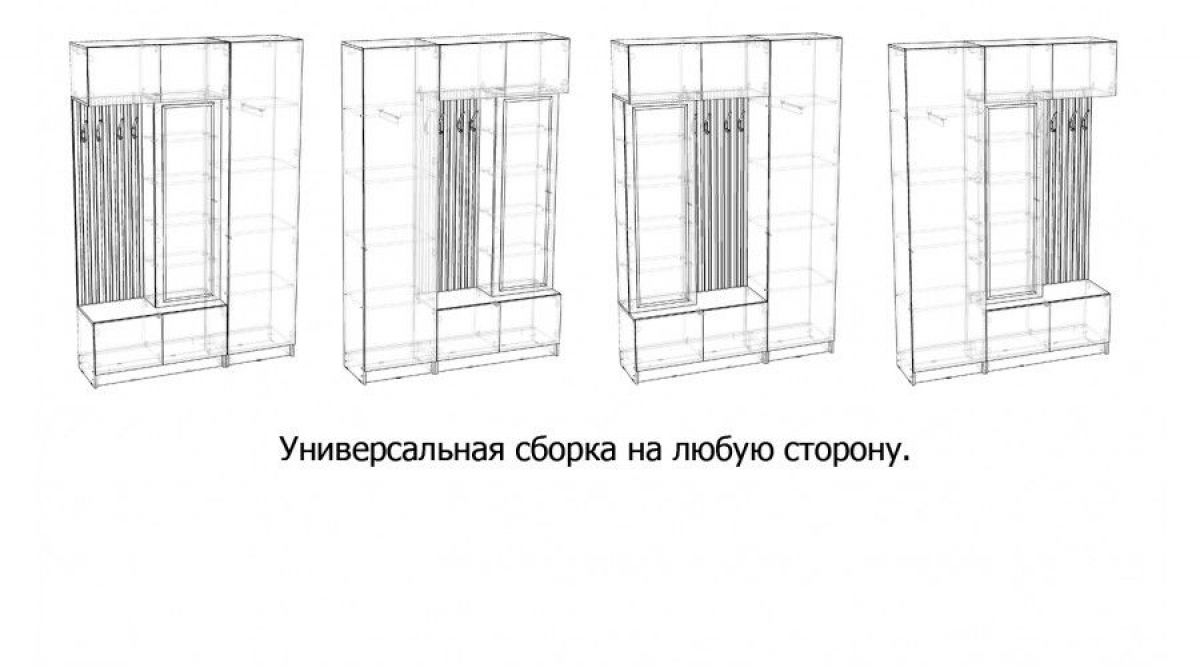 БАВАРИЯ Прихожая (дуб вотан/графит) | фото 3