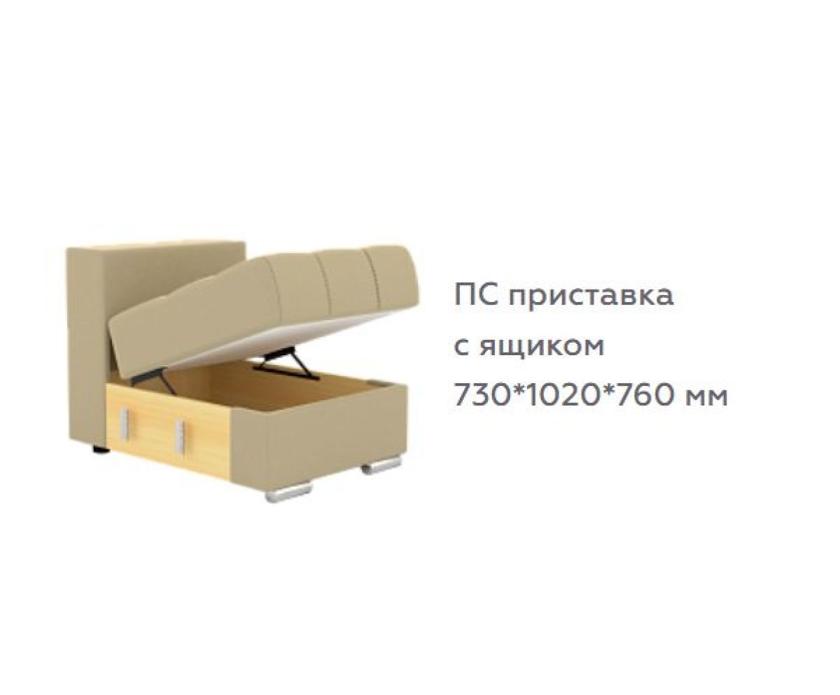 Диван Виктория 5 (модульный) 1 категория, Bonnel | фото 17