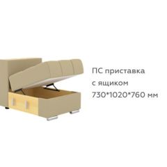 Диван Виктория 5 (модульный) 1 категория, Bonnel | фото 17