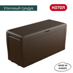 Сундук Samoa Rattan Box 270 L | фото 3